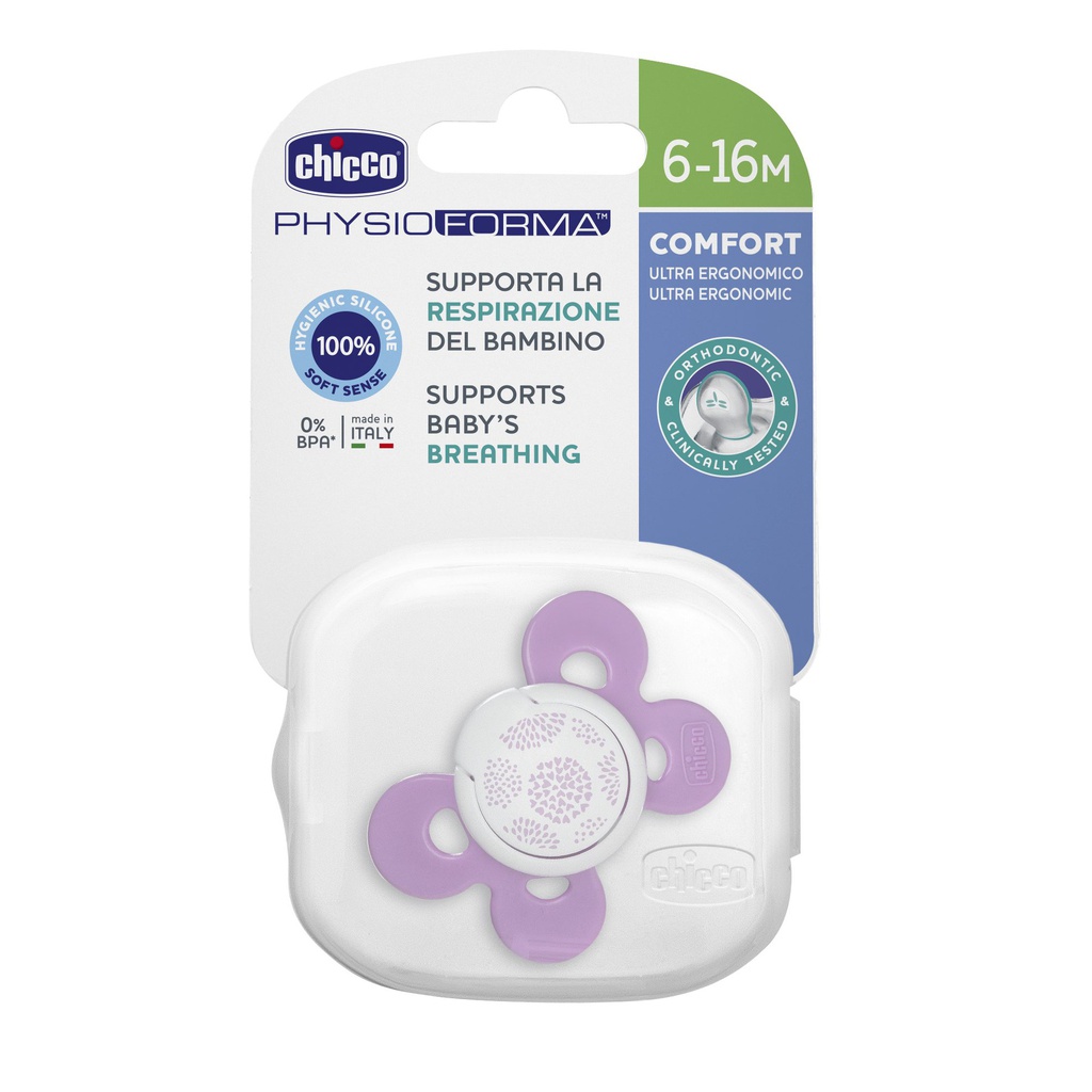 Chicco Соска силикон ягаан 6-16m Physio comfort