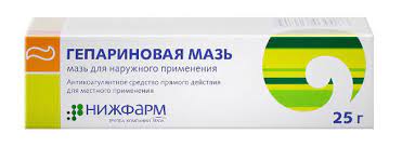 Гепарин 25гр тосон түрхлэг Nizhpharm