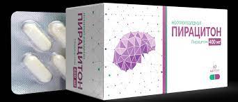 Пирацитон 200мг №60 капсул Монос Фарм