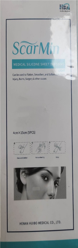 Сорвины наалт 4см/15см №5 /Scar min/ Монгол Эм Импекс Концерн