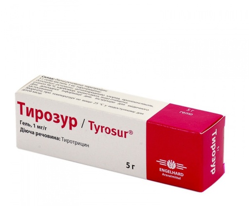 Тирозур 5г гель гель Alpen Pharma