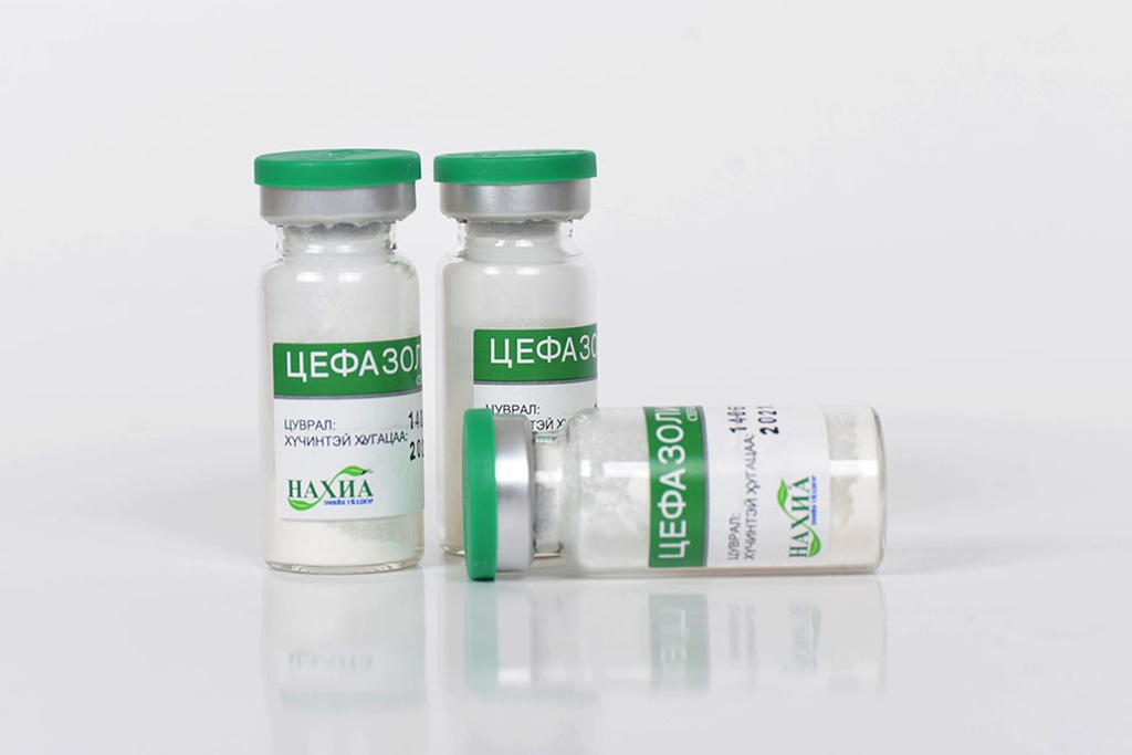 Цефазолин 1гр №50 тарилгын нунтаг Нахиа
