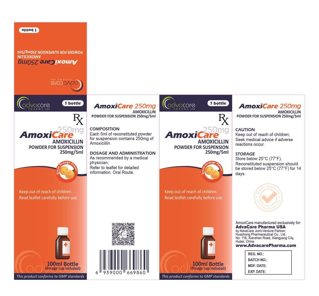 Амоксикейр 250мл/5мл хөвмөл бэлтгэх нунтаг Зинт