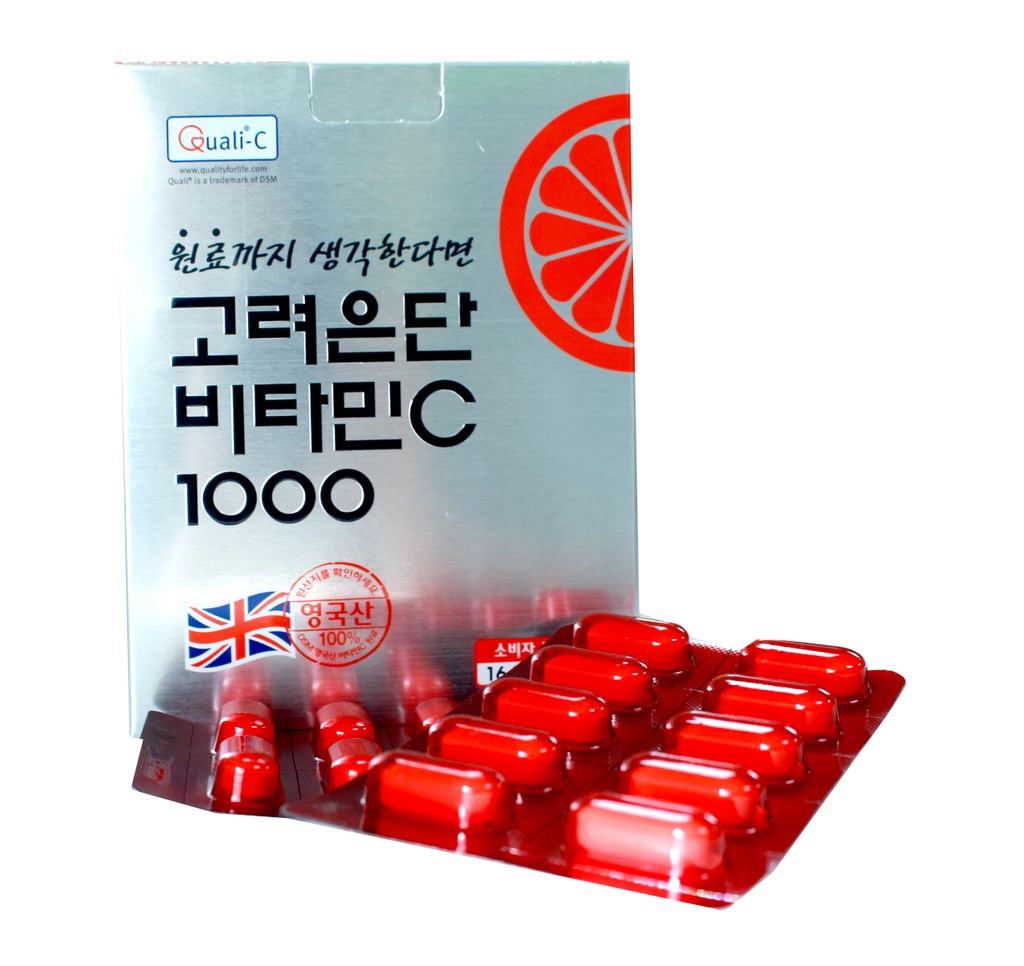 Витамин С 1000мг №60 шахмал Монгол Эм Импекс Концерн