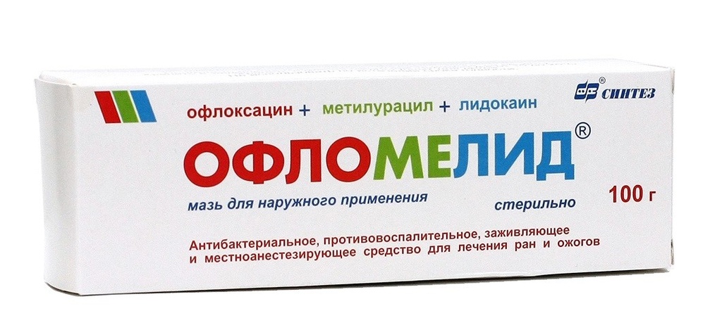 Офломелид 50гр тосон түрхлэг Монгол Эм Импекс Концерн