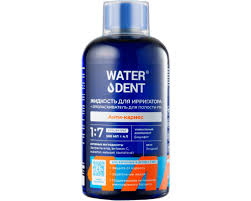 Waterdent Шүд цооролтын эсрэг уусмал 500мл Жидкость для ирригатора /Анти-кариес с солью Древнего моря/