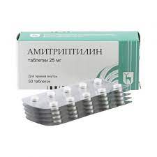 Амитриптиллин 25мг №50 Best pharma | Доктор МЭИК ХХК