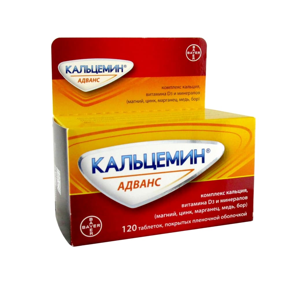 Кальцемин адвансе №120 шахмал Bayer Consumer | Доктор МЭИК ХХК