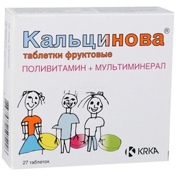 Дэлгүүр | Доктор МЭИК ХХК