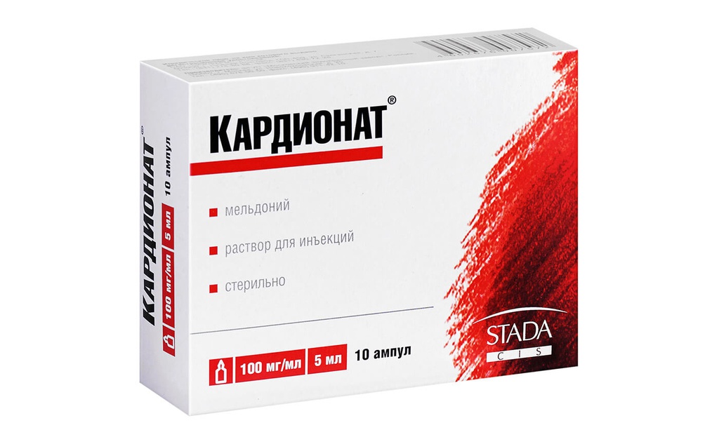 Кардионат 100 мг/мл 5мл №10 тарилгын уусмал Stada | Доктор МЭИК ХХК