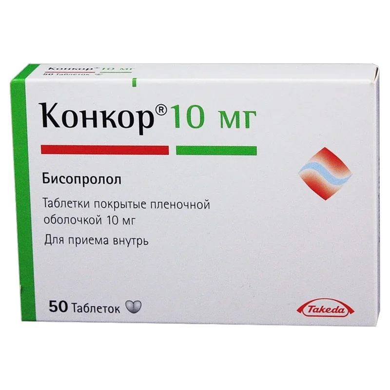 Конкор 10мг №50 бүрхүүлтэй шахмал Acino | Доктор МЭИК ХХК