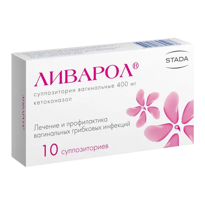 Ливарол 400мг №5 эмэгтэйчүүдийн лаа Stada | Доктор МЭИК ХХК