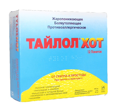 Тайлол хот №12 нунтаг Nobel | Доктор МЭИК ХХК