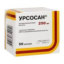 Урсосан 250 мг №50 Монгол Эм Импекс Концерн | Доктор МЭИК ХХК
